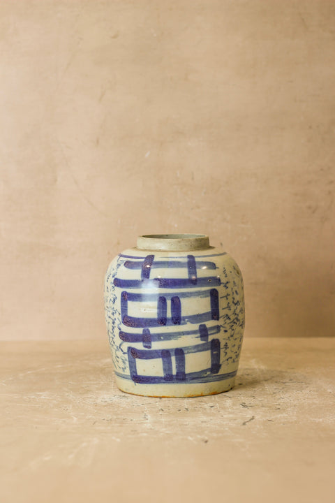 Pot en porcelaine bleu et blanc ancien - n° 7