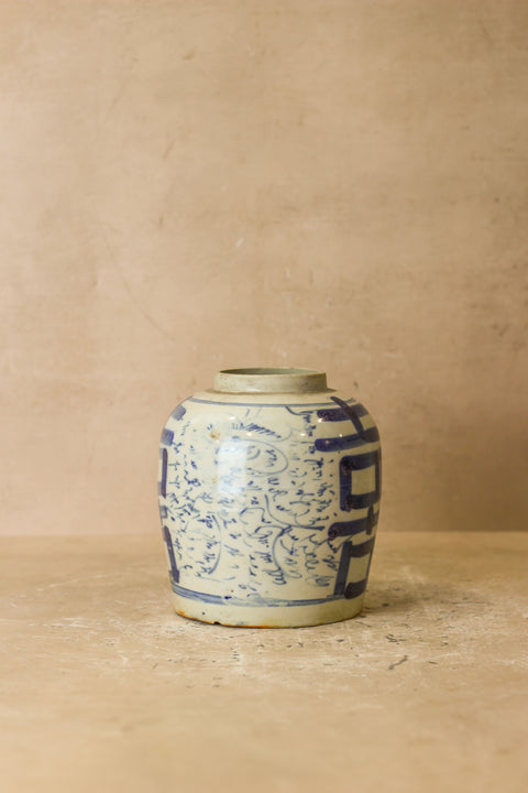 Pot en porcelaine bleu et blanc ancien - n° 7