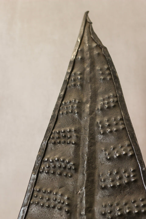Vintage Sudanese Dinka Shield - 44.2
