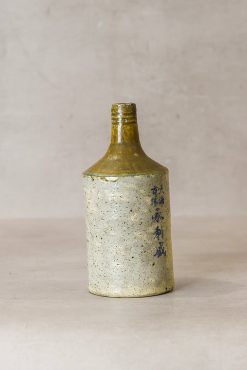 Bouteille de vin ancienne - AWB01