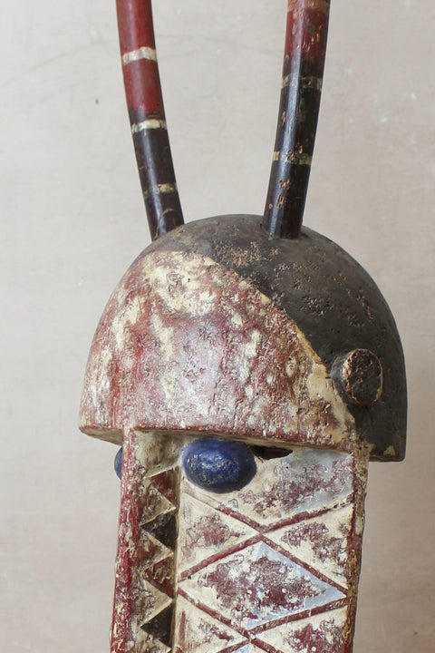 Molo Buffalo Mask | RM
