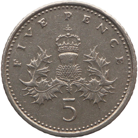1990 Five Pence Elizabeth II Coin United Kingdom 3rd portrait, small type