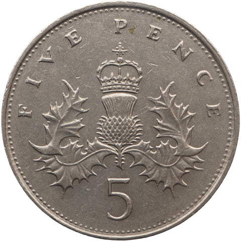 1988 Five Pence United Kingdom Coin Mint London