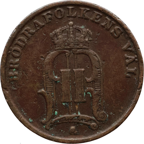 1902 1 Ore Sweden Coin Oscar II