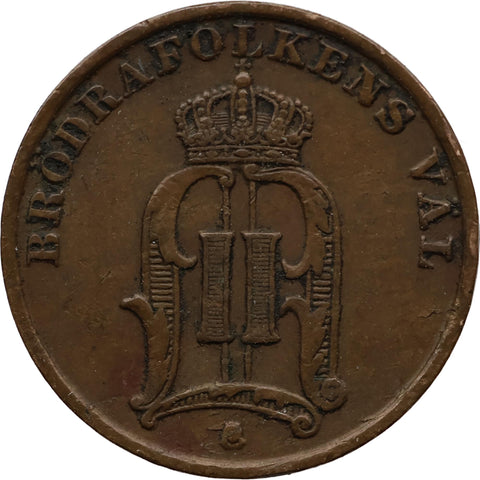 1901 1 Ore Sweden Coin Oscar II