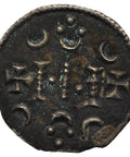 1162-1172 Denier Stephen III of Hungary Coin Silver