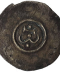 1162-1172 Denier Stephen III of Hungary Coin Silver