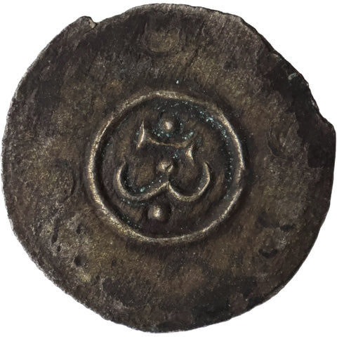 1162-1172 Denier Stephen III of Hungary Coin Silver