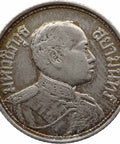 1924 1 Salung Rama VI Coin Thailand 
