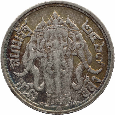 1924 1 Salung Rama VI Coin Thailand