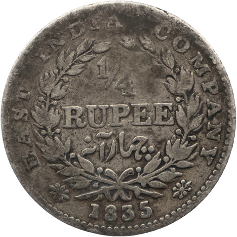 1835 ¼ Rupee British India Coin William IV Silver