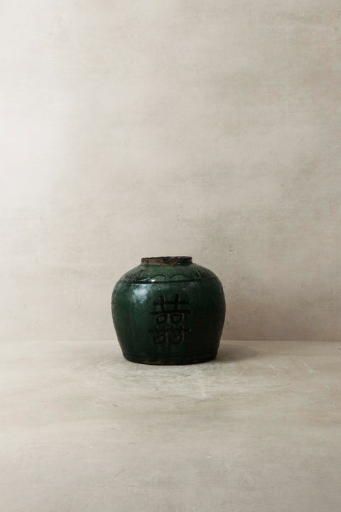 Vieux pot asiatique turquoise n°4