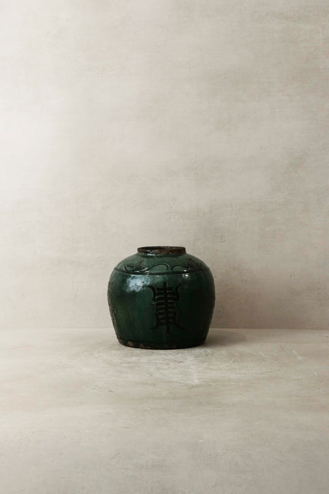 Vieux pot asiatique turquoise n°4