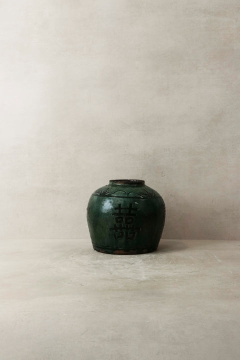Vieux pot asiatique turquoise n°4