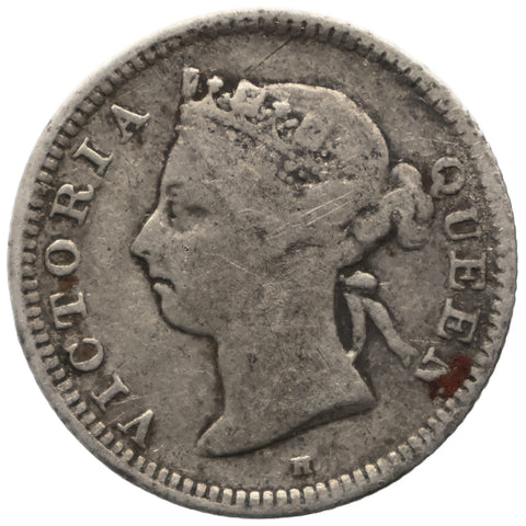 1890 H Five Cents Queen Victoria Hong Kong Coin Heaton Mint