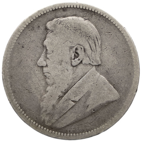 1892 2 Shilling South Africa Coin ZAR Paul Kruger Berlin Mint