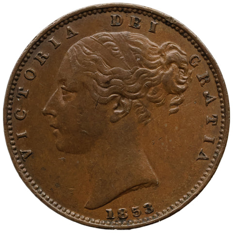 1853 Farthing Victoria Coin UK 1st Portrait