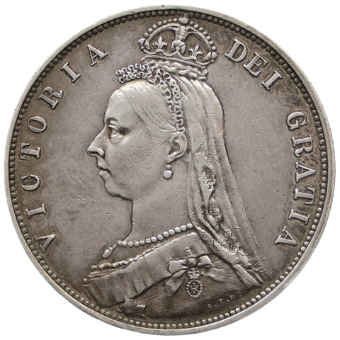 1887 Half Crown Victoria Coin UK Coin 2nd portrait