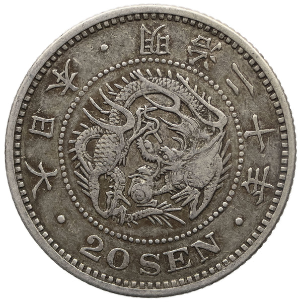 1887 20 Sen Japan Coin Meiji Silver Year 20