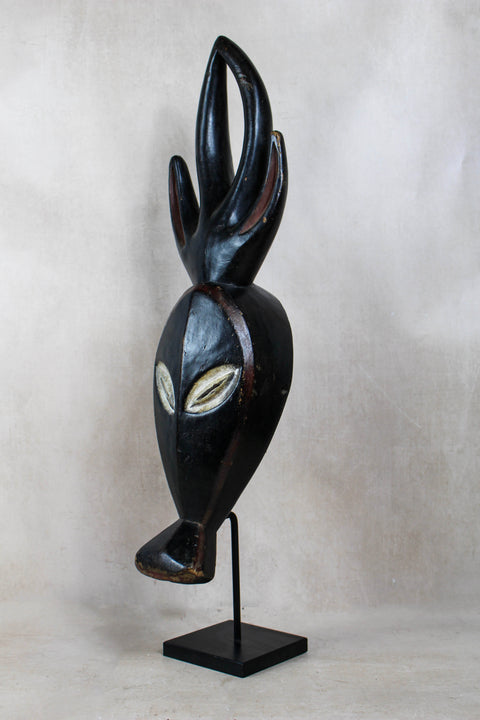 Kwele Mask - 82.4