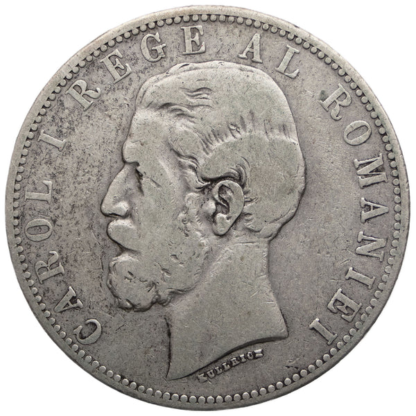 1883 B 5 Lei Romania Coin Silver Carol I Edge 6 Stars