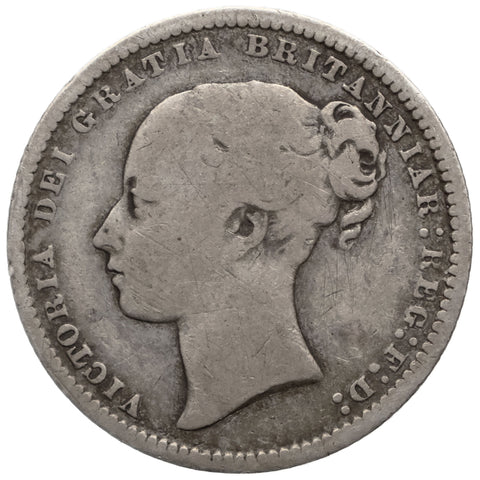1871 Shilling Victoria Queen UK Silver Coin 1st portrait; Young Head