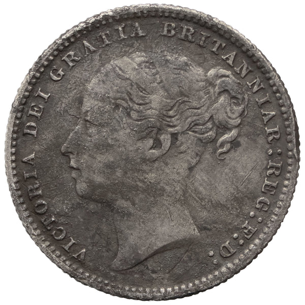 1886 Shilling Victoria Coin UK Silver 1st portrait Young Head
