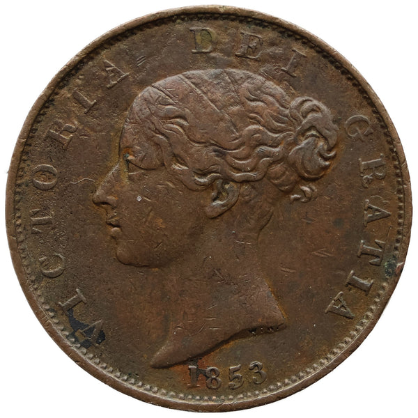 1853 Half Penny Victoria UK Coin