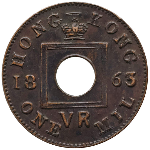 1863 1 Mil Hong Kong Coin Queen Victoria