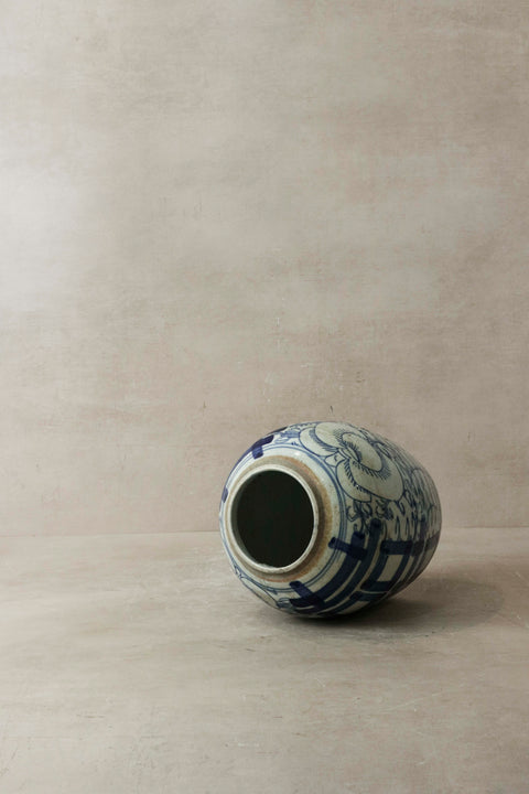 Old Blue & White Porcelain Jar n° 1