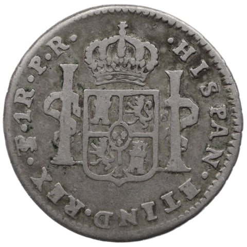 1790 PTS PR 1 Real Bolivia Coin Charles IV Silver