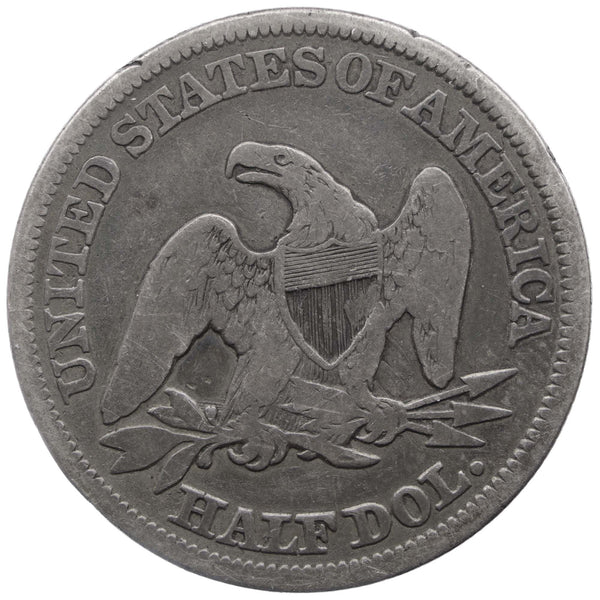 1858 Half Dollar United States Coin Seated Liberty Philadelphia