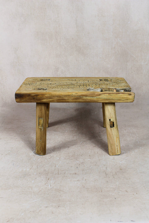 Vintage Rustic Stool Small - Elm wood - 56