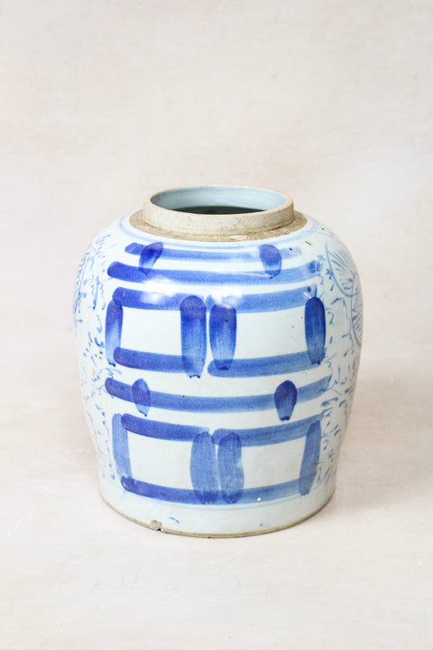 Old Blue & White Porcelain Jar - 162.1