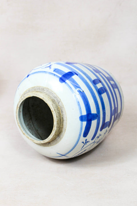 Old Blue & White Porcelain Jar - 162.3