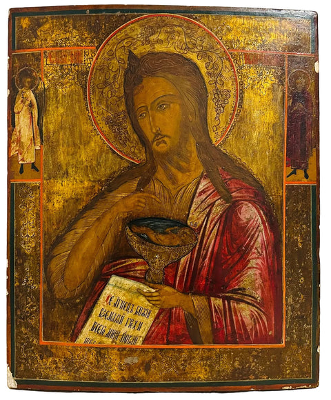 Icon - John the Forerunner - Wood