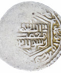 Ilkhan, Mongol Empire Taghay Timur 1336-1353 (AH 737-754), AR 2 dirhams