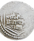 Ilkhan, Mongol Empire Taghay Timur 1336-1353 (AH 737-754), AR 2 dirhams