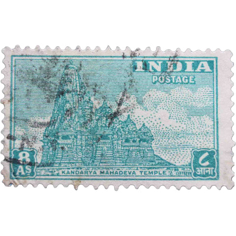 India 1949 8 Indian Anna Used Postage Stamp Khajuraho in Bundelkhand Kandarya-Mahadeva Temple, 11 Centu