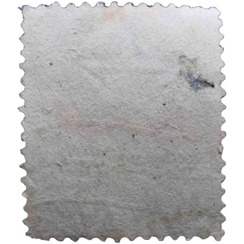 India 1950 1 Indian Anna Used Postage Stamp Views- Bodhisattva