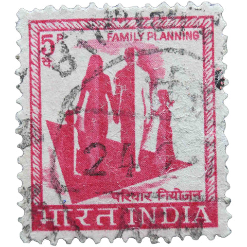 India 1970 5 p - Indian Paisa Used Postage Stamp