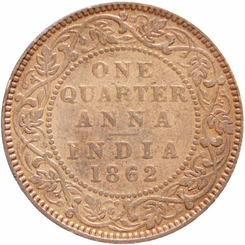 India British Queen Victoria 1862 Quarter Anna Copper Coin Type A bust, type 1 reverse, Madras Mint