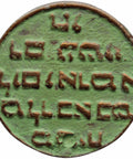 Italian Campo dei Fiori Medal Jesus Christ and Hebrew script