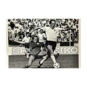 Karl-Heinz Rummenigge Signed Germany 12x8 Image 2