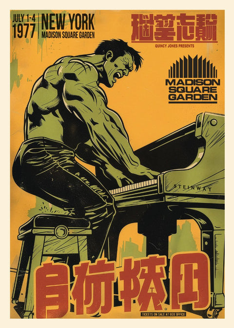 Kobalt - Hulk on tour - Steinway