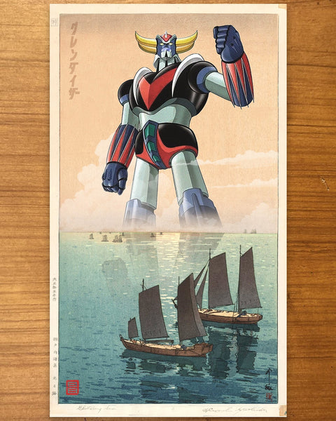 Kodo88 - Goldorak Over the Glittering Sea グレンダイザー – Limited Edition