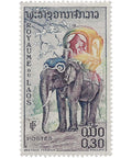 Laos Stamp 1958 0.3 Lao kip Asian Elephant (Elephas maximus)