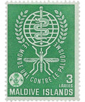 Maldives Stamp 1962 3 Maldivian laari Malaria eradication emblem