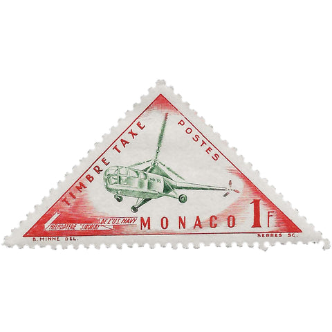 Monaco Stamp 1954 1 Monegasque franc Helicopter Sikorsky S-51 Transport