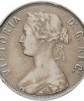 Newfoundland 1896 One Cent Queen Victoria Coin